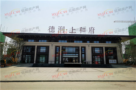 富沃德阳光城3室2厅1卫56万94m2出售